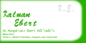 kalman ebert business card